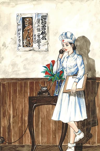 「バロン吉元 画俠伝」2