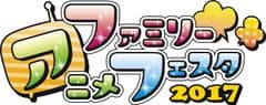 一般社団法人アニメジャパン