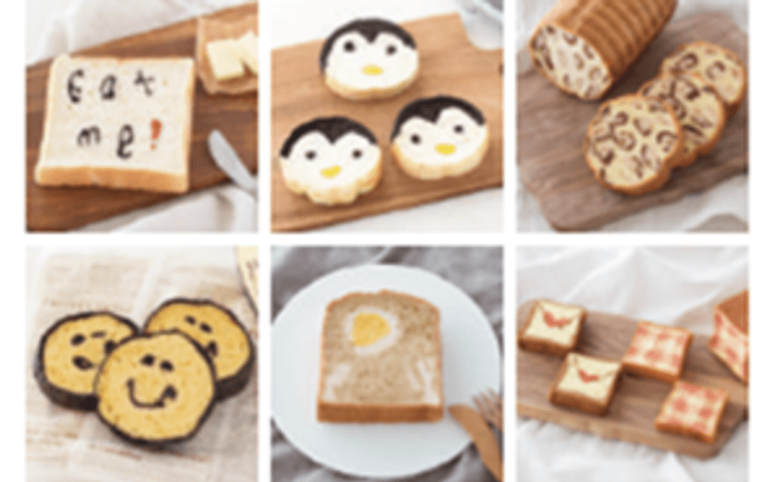 日本サロネーゼ協会×cuoca　
日本初！「デコ食パン認定講師講座」が2017年5月スタート
