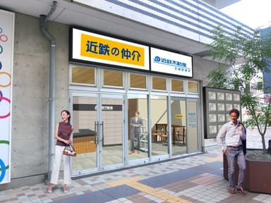 外観図