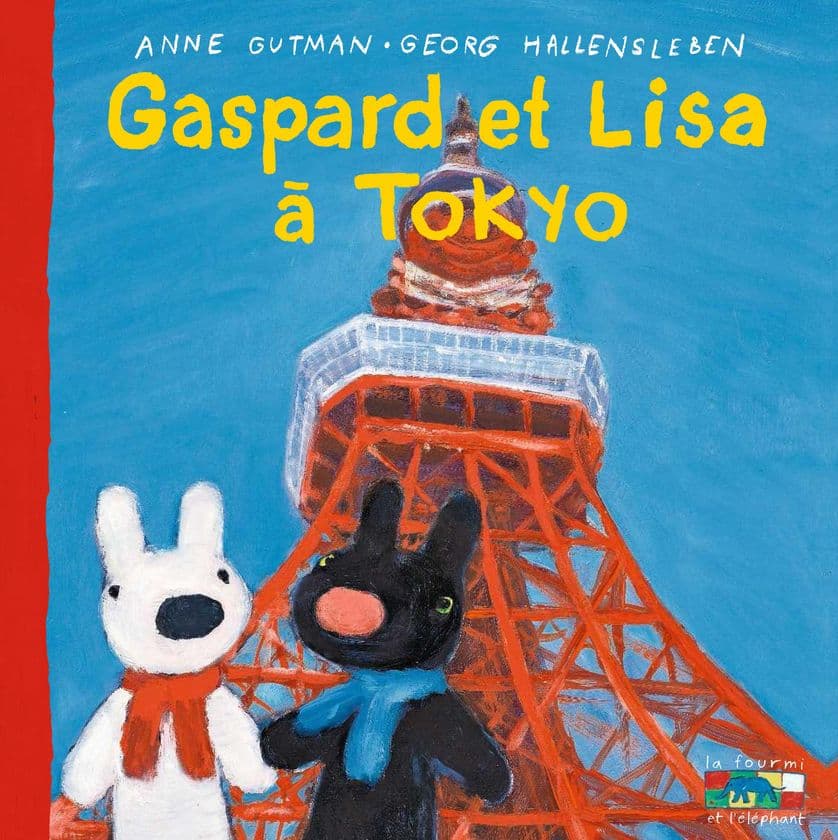 東京が舞台となった新刊絵本出版を記念し
「リサとガスパールの絵本の世界展」を開催