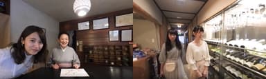 温泉旅はじまる編