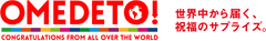 OMEDETO！PROJECT