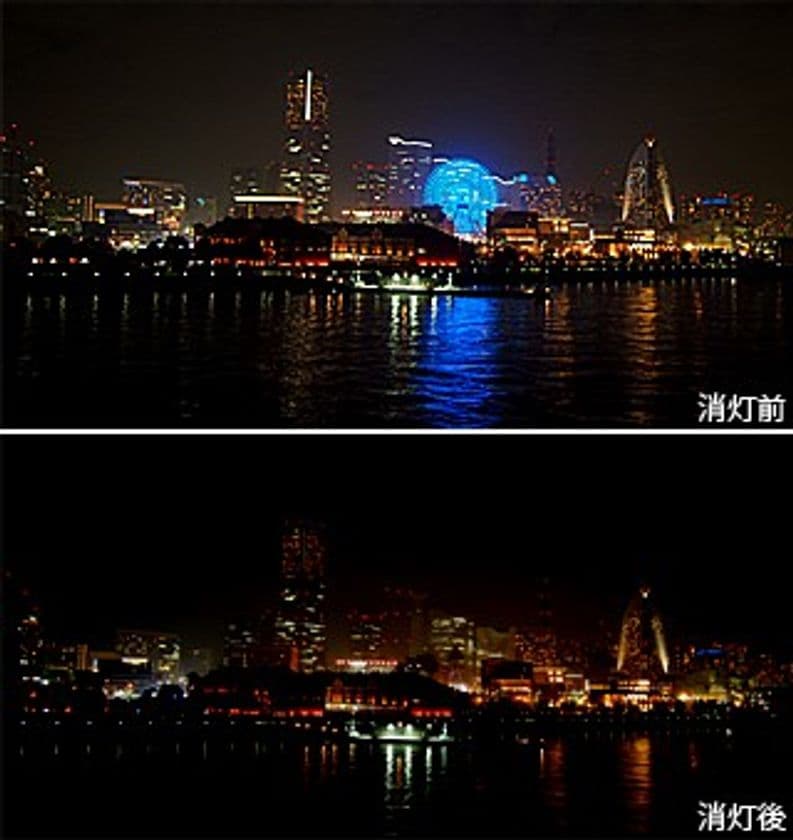 エッフェル塔や東京タワーが消える?! 
世界各地を繋ぐ消灯リレー！
「EARTH HOUR 2017」、3月25日開催