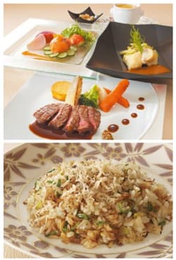 リーガロイヤルホテル京都