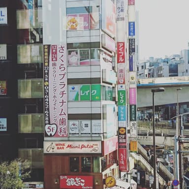 外観