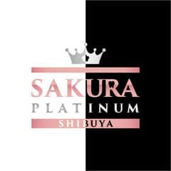 さくらプラチナム歯科(医療法人社団星桜会)