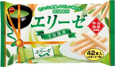 42本エリーゼ宇治抹茶