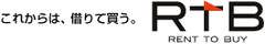 大建香港有限公司　日本支店