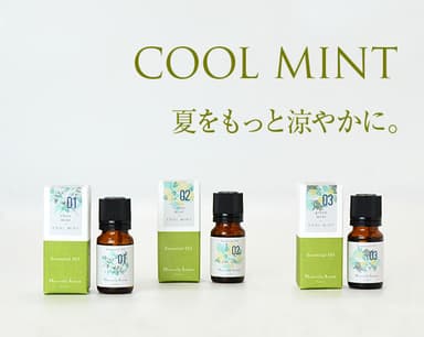 COOL MINT