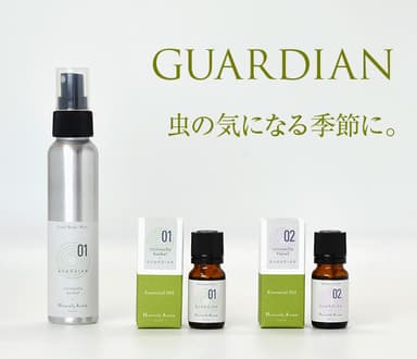 GUARDIAN
