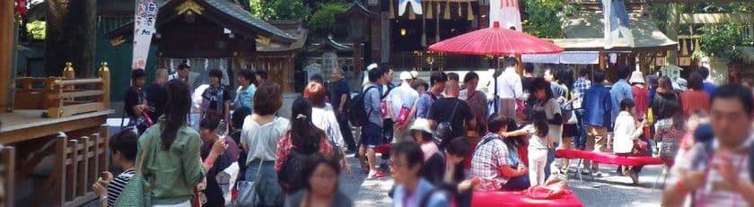 八王子を練り歩く！参加型のワインと食のイベント
「第6回サンヴァンサン八王子」5月14日開催