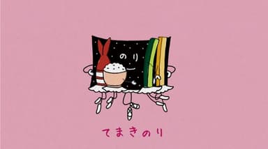 CMイメージ-3