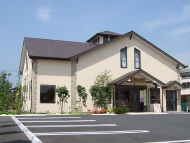 雅正庵　千代田本店　外観