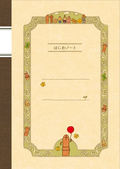 A5ノート