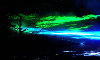 AURORA