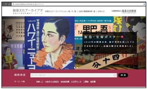 トップ画面
