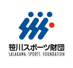 公益財団法人 笹川スポーツ財団