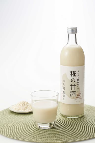 糀の甘酒