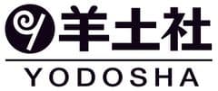 株式会社 羊土社