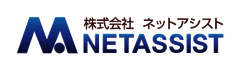 株式会社ネットアシスト