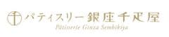 株式会社パティスリー銀座千疋屋