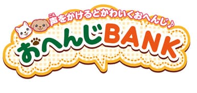 ロゴ