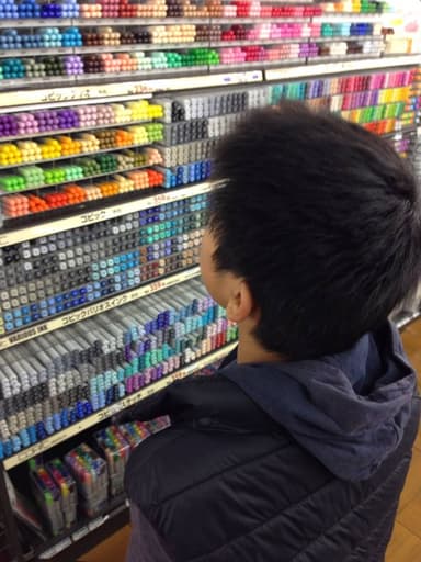 画材購入