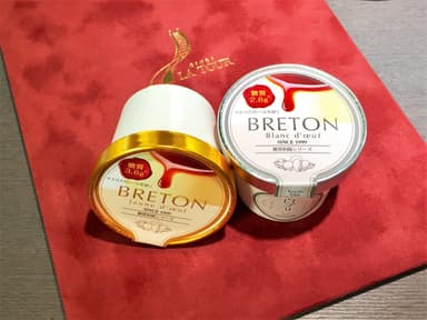 『Breton(ブルトン)プリン』