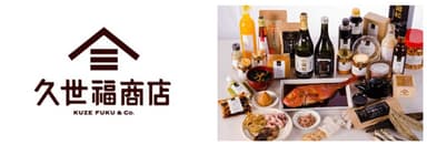 久世福商店