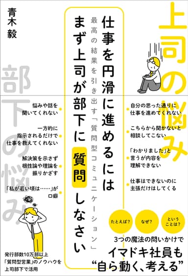 書影