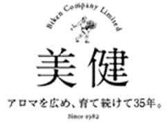 株式会社美健