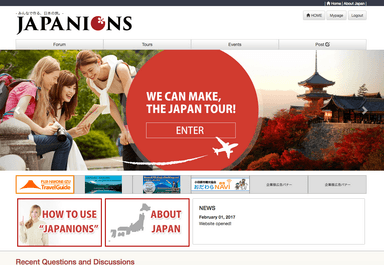 JAPANIONS