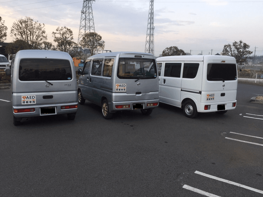 業界初！給食＆ネットスーパー配送車両に小児用AEDを搭載　
千葉・柏市の小中学校給食食材配送／ネットスーパー配送で実施