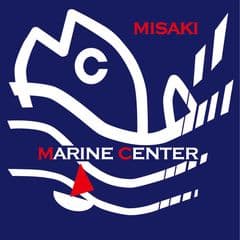 スバル興業株式会社 三崎マリンセンター