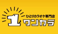 株式会社コシダカ