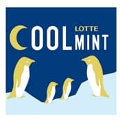 ロッテ クールミントガム イメージ