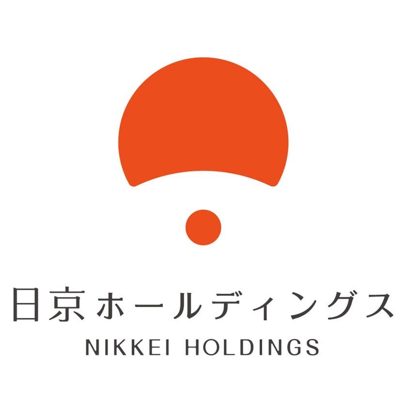 日京ホールディングス、社名も新たに新プロジェクト始動！
グループ内で社員の独立を支援し、100業種100社長を目指す