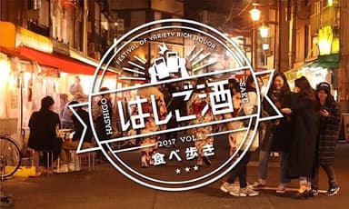 キービジュアル