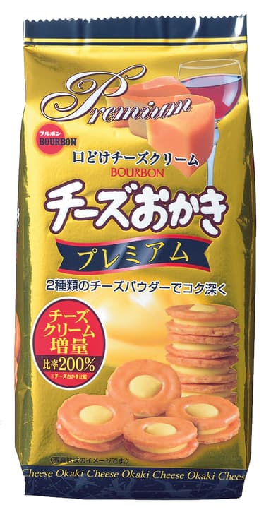 チーズおかきプレミアム