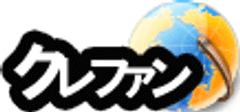 有限会社アフェ