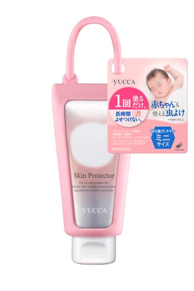 ユッカ　スキンプロテクター 25g