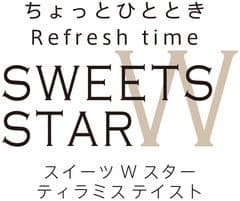 株式会社ホワイトワンプラス