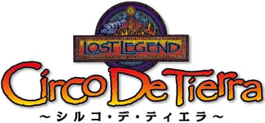 ロストレジェンド～シルコ・デ・ティエラ～ロゴ