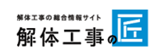 株式会社クラッソーネ