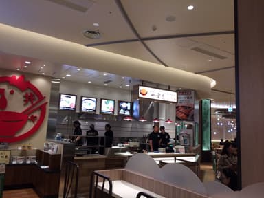 外観写真1