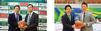 戦略的業務提携を締結