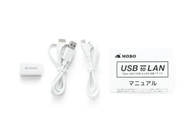 USB to LAN Type-A＆C USB→LAN 変換アダプタ(3)