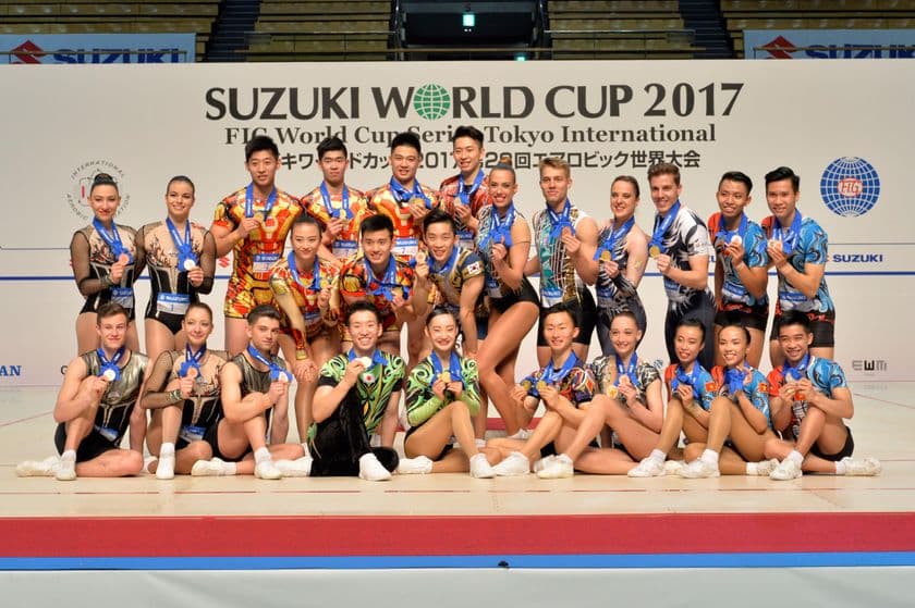SUZUKI WORLD CUP 2017　
FIG World Cup Series Tokyo International　
スズキワールドカップ2017 第28回エアロビック世界大会 結果速報