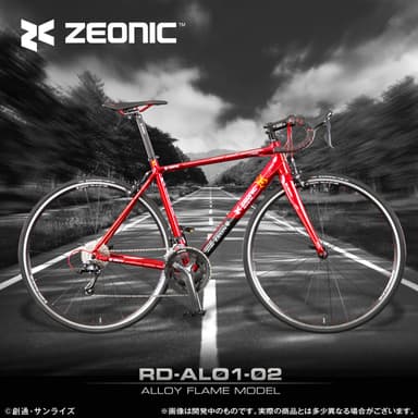 RD-AL01-02 ZEONIC社製 シャア専用ロードバイク(アルミフレーム) (2)